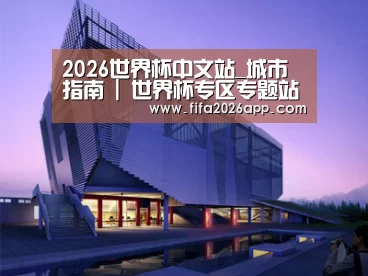 案例展示六(图1)