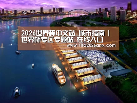 案例展示八(图1) 案例展示八(图1)