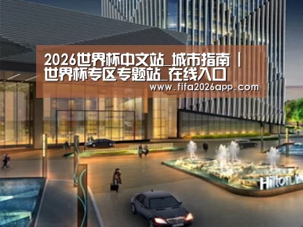 案例展示二(图1)