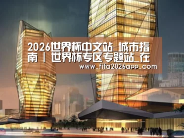 案例展示三(图1)