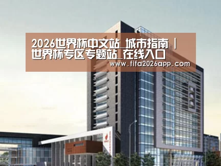 案例展示七(图1) 案例展示七(图1)