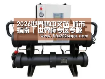 产品名称三(图1) 产品名称三(图1)