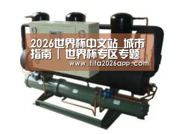 产品名称五(图1)