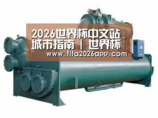 产品名称六