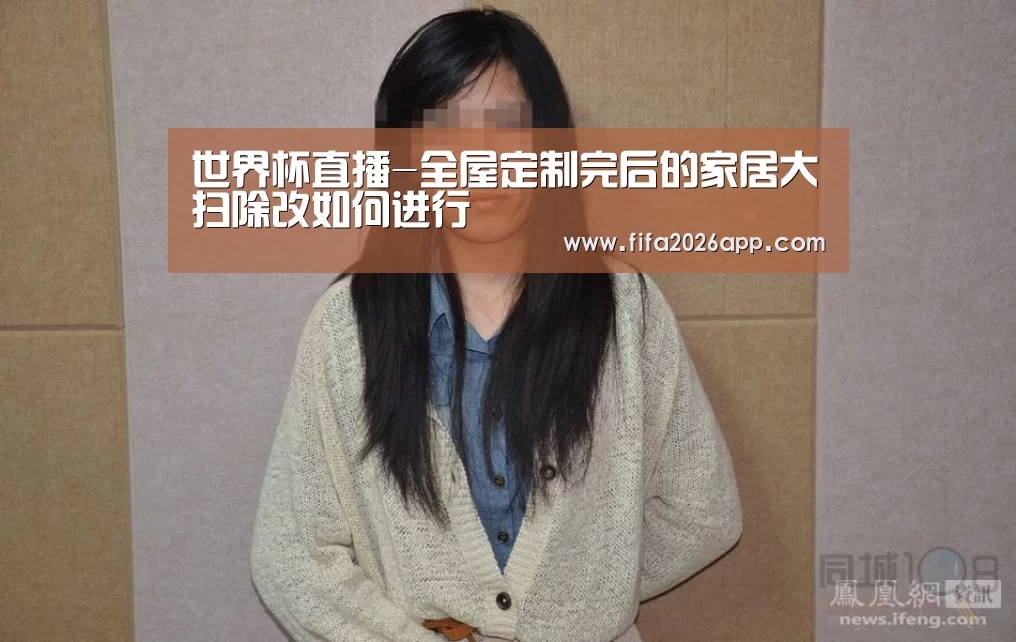 赛事数据